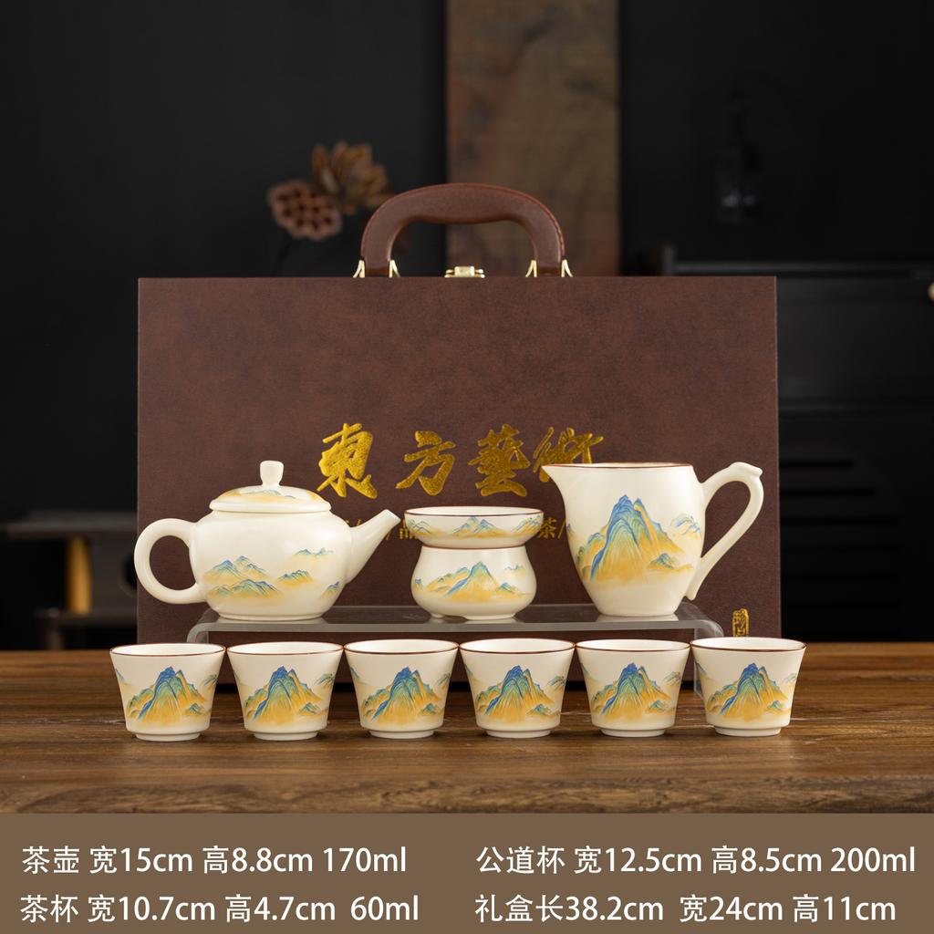 Dunhuang merchandise beige Ru kiln kung fu tea set, a complete set of gift boxes, light luxury, high-end home business gifts
