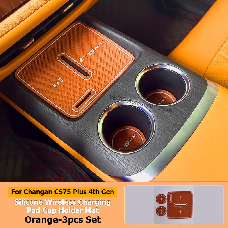 For Changan CS75 Plus 4th Gen Wireless Charging Pad Silicone Door Slot Cup Holder Mat Non-Slip Waterproof Interior Accessories