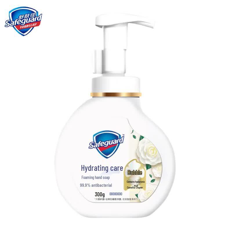 

Safeguard Antibacterial Foaming Hand Wash