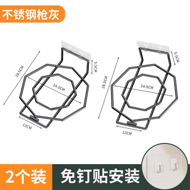 Toilet Household Bathroom Cabinet Wall-mounted washbasin rack No punching washbasin storage rack