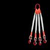 Xinyian 4-Leg Crane Lifting Sling with Combination Hooks