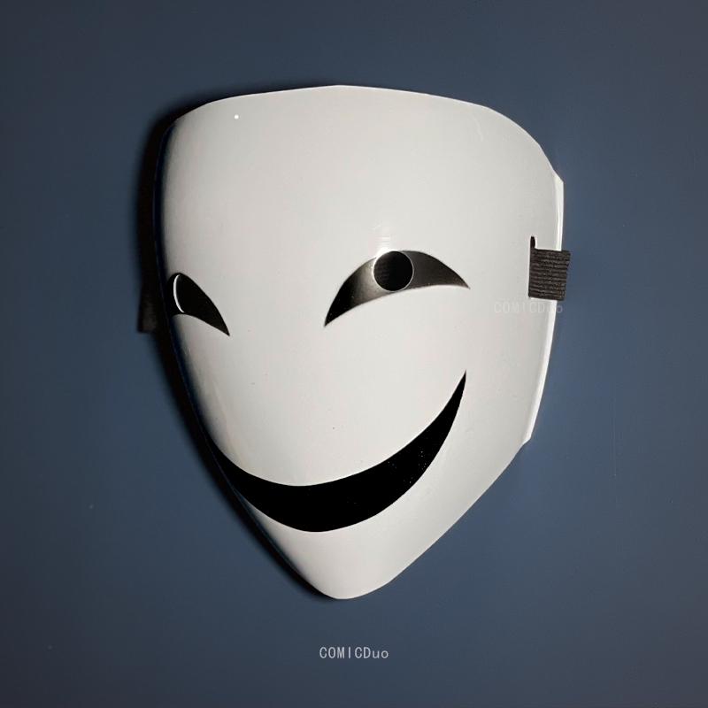 Glowing Jet Black Hiruko Kagetane Full Face Mask for Halloween