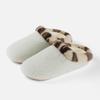 Puxi Cotton Indoor Slippers - Versatile Wrap-Toe, Anti-Slip, Warm for Autumn and Winter