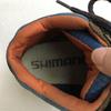 SHIMANO SH-M055 cyklistické topánky 40 25 hnedé(POUŽITÉ)