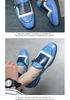 Men's Large Size Slip-on Leather Loafers - Size 48 Trendy Pull-on Driving Shoes
