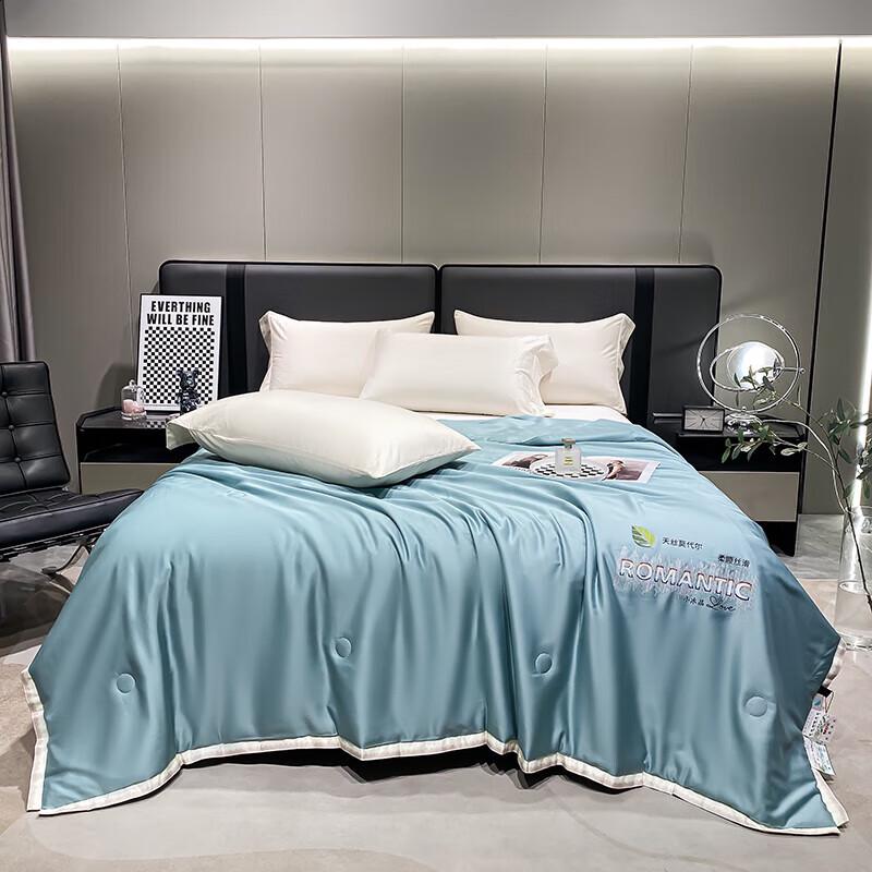 

Batiannu Modal Cool-Touch Summer Quilt