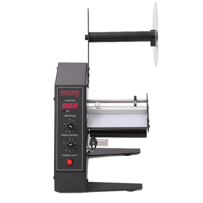 Libo Handing 1150D Automatic Label Dispenser CN Plug (adapter Included)