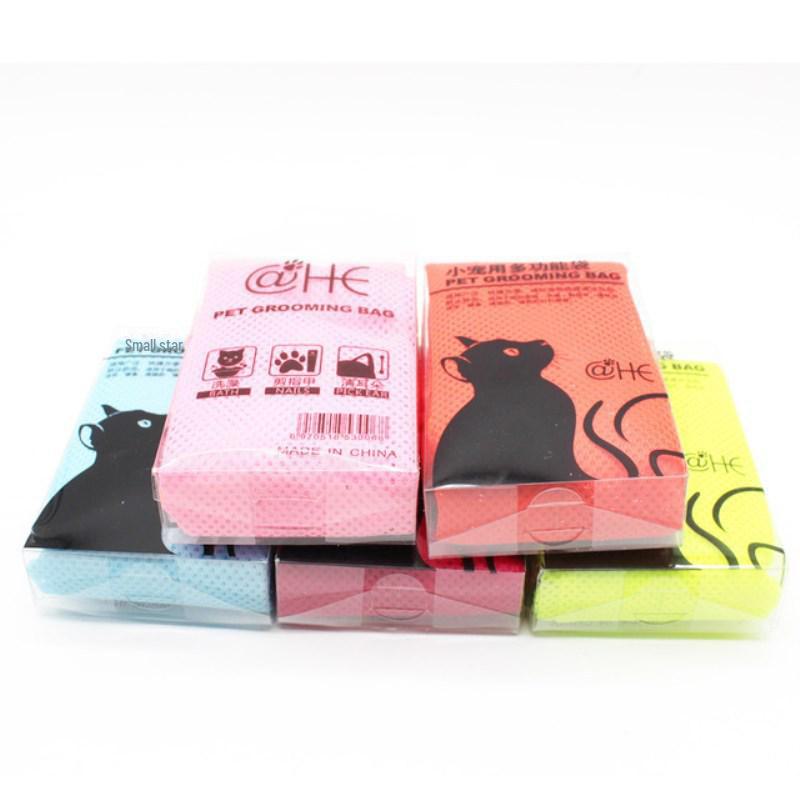 Multifunctional Cat Bathing and Grooming Bag – Anti-Scratch Cat Wash Bag