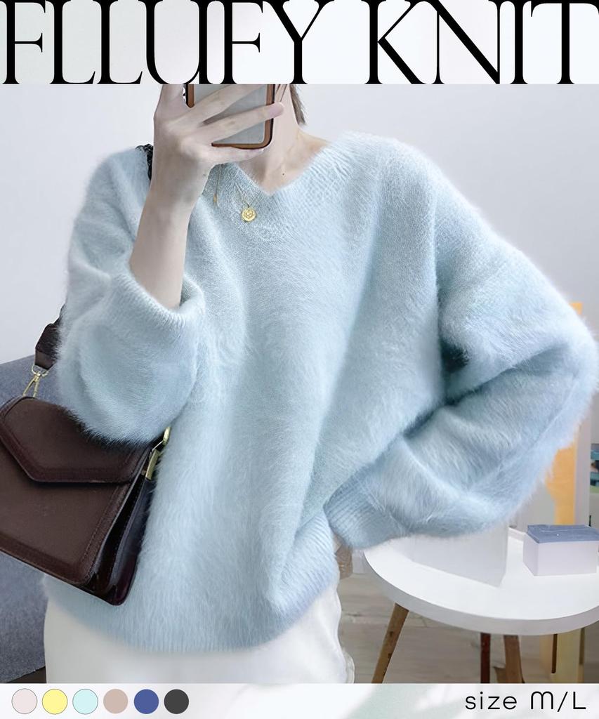 Fluffy Knit Warm Stylish Top for Fall and Loose Summer Long Perfect for and [newNE] Women's V-Neck Sweater, Casual, Fluffy, Pullover, Winter, Simple,