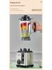 Stainless Steel Large Capacity Food Processor & Blender - Juicer, Mixer, and Meat Grinder