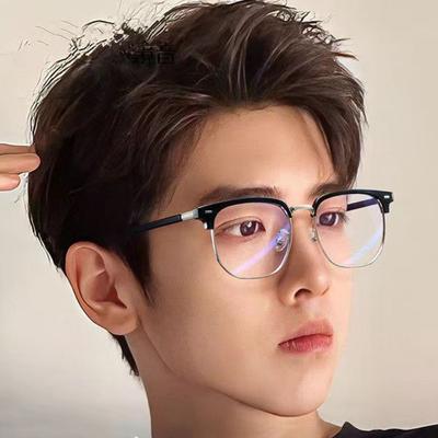 Clear Lens Reading Glasses Anti-Glare Anti Blue Light Glasses Computer Eyeglass  Watching Computer