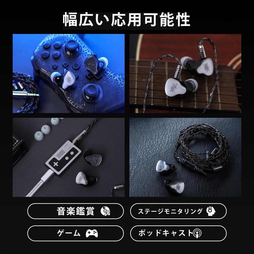 Linsoul Kiwi Ears KE4 Hybrid High-End HiFi Earphones feature a 2DD+2BA diaphragm structure, dual custom 10mm dynamic diaphragms, and one Knowles