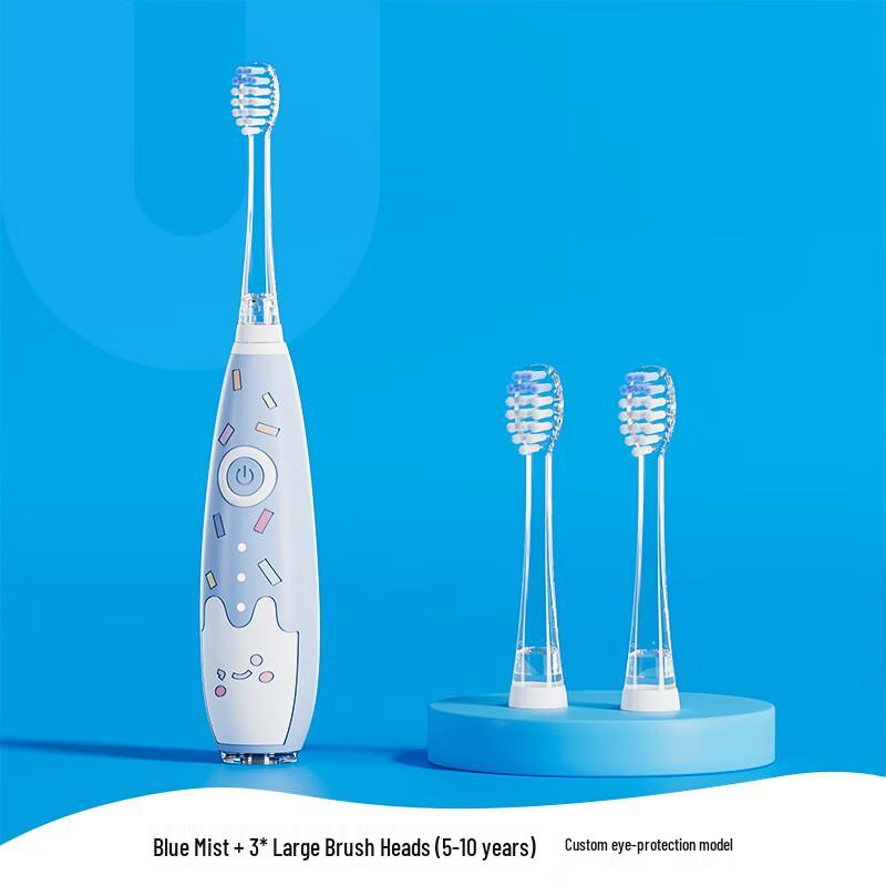 

KUTA Ice Cream Electric Toothbrush