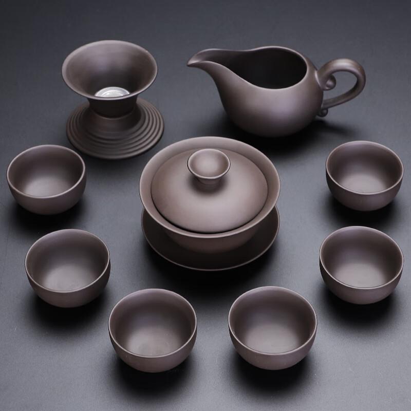 Lainuo Black Zisha 9-Piece Gaiwan Tea Set