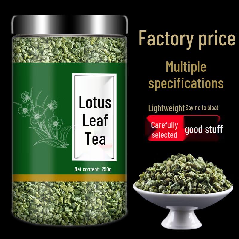 Lotus Leaf Health Tea