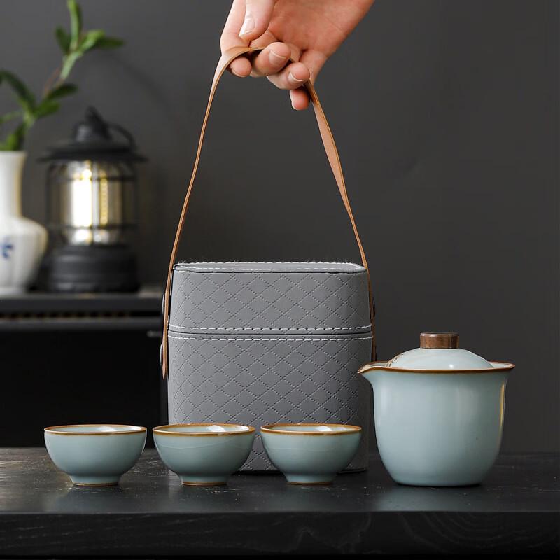 Shangqi Portable Ru Kiln Travel Tea Set