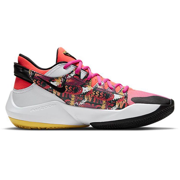 New Nike Zoom Freak 2 Bright Crimson Fire Pink DB4689-600