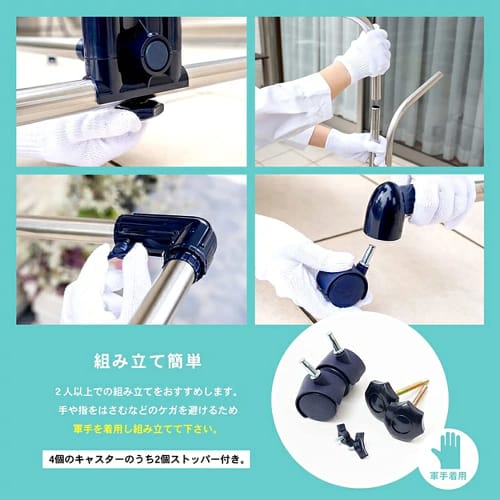 BAOYOUNI Stainless Steel Clothes Drying Rack, Balcony Drying Rack, Clothes Drying Stand with Casters, Extra Large Laundry Dryer, Rust-Resistant, for F