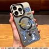 Applicable to Apple 17promax mobile phone case magnetic suction cat and mouse cartoon iPhone16 laser 15 matte hard case
