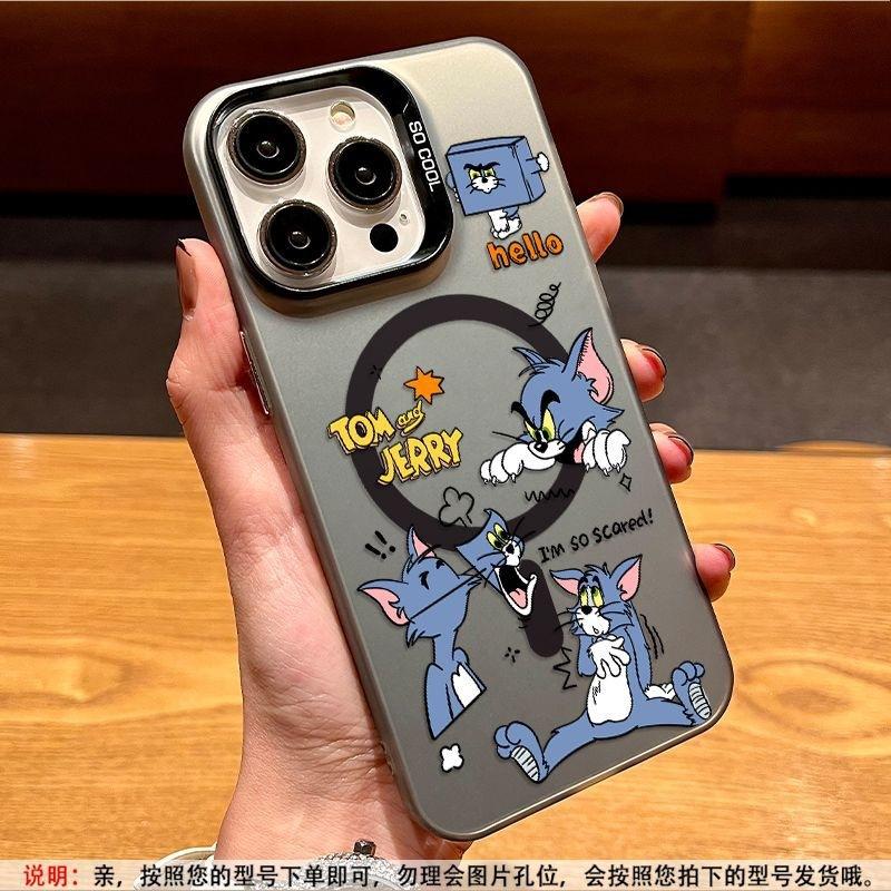 Applicable to Apple 17promax mobile phone case magnetic suction cat and mouse cartoon iPhone16 laser 15 matte hard case