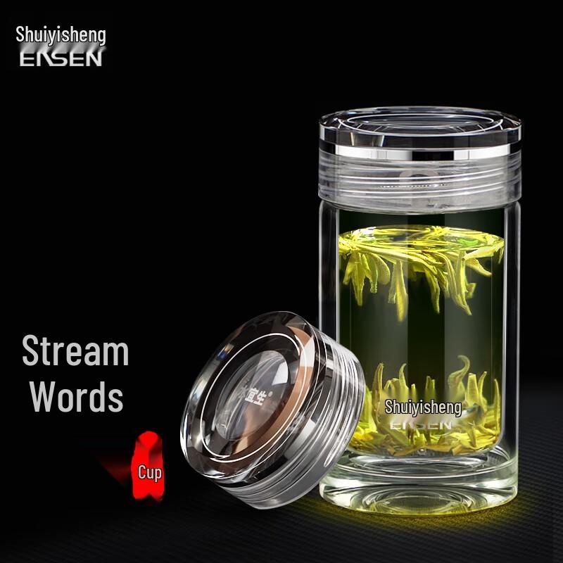 Shui Yisheng G501 Double-Layer Glass Tea Cup