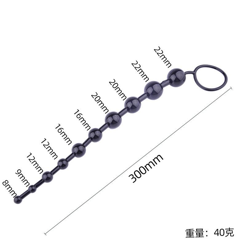 BASICS Anal Beads Plug Sex Toys for Men Women Anus Stopper Butt Plug Waterproof Body TOWER hot Adult Products couples lover