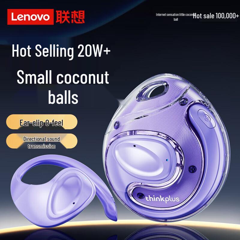 

Lenovo ThinkPlus X15PRO II Open-Ear Bluetooth Earphones