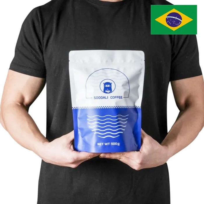 Decaffeinated Coffee Beans Brazil