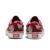Vans Era 'Year Of The Rabbit' VN0005UERED Men's Shoes