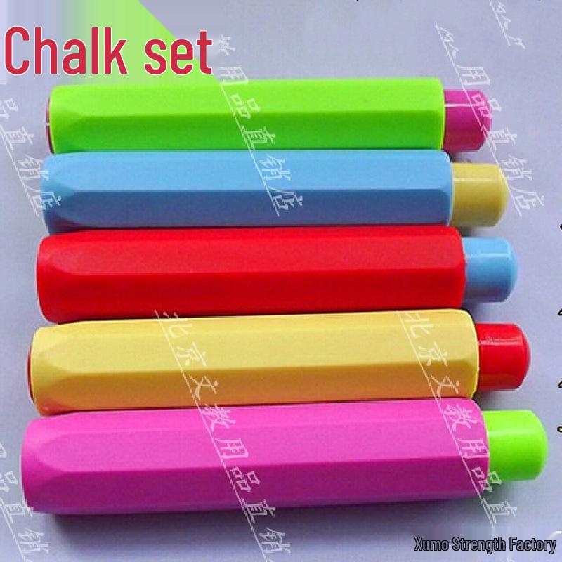 

Bright Wei Chuang Dustless Plastic Chalk for Kids