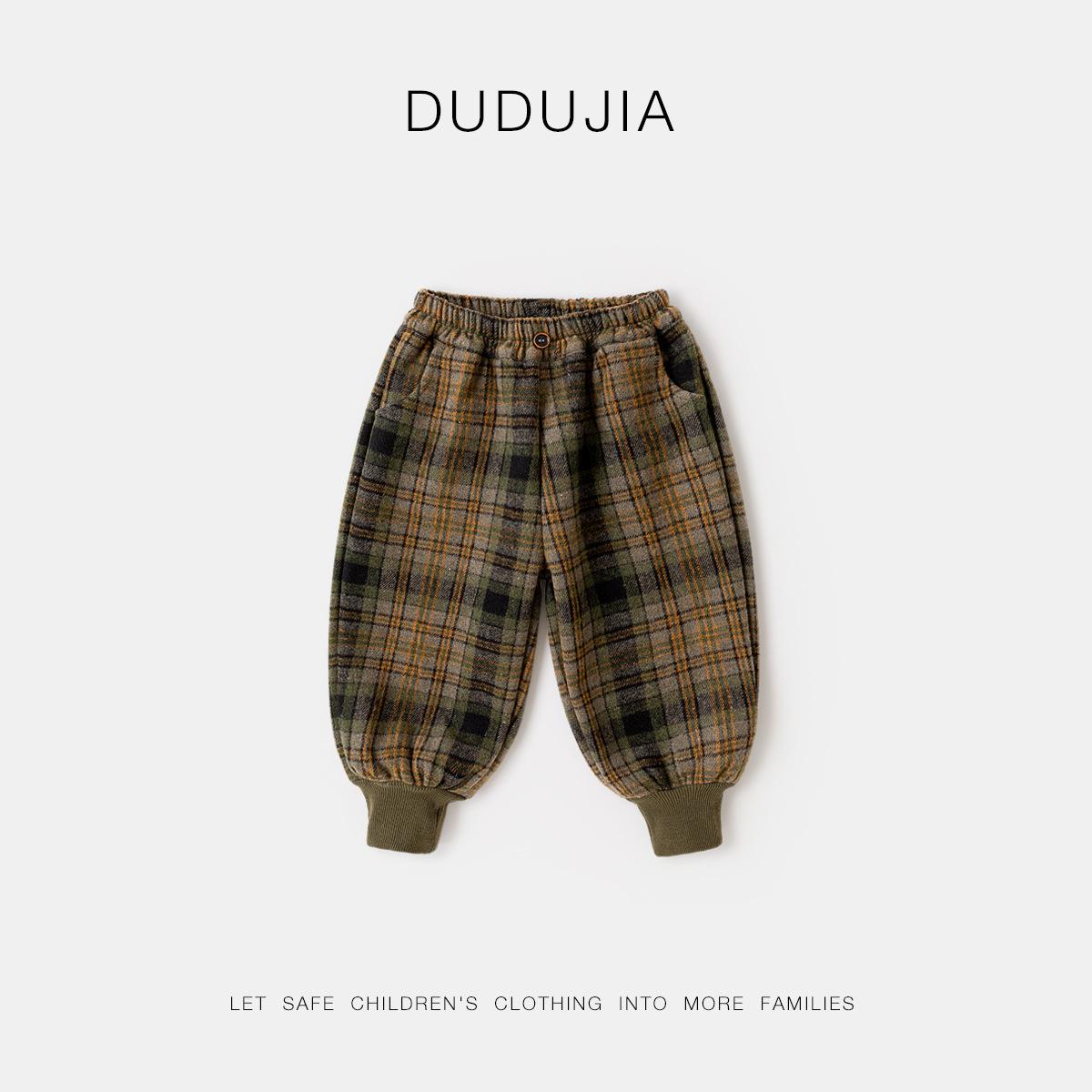 Autumn/Winter Velvet Plaid Jogger Pants for Kids - Boys  and Girls  Long Pants 120 cm