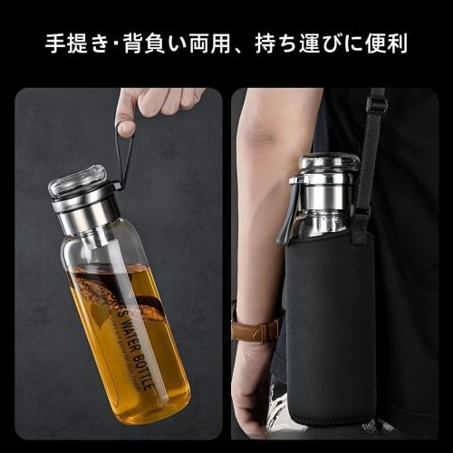 BDHD Glass Water Bottle, High Boron Silicone Glass, Direct Drinking, Leak-Proof, Portable, Transparent, with Strainer for Coffee and Tea, Perfect for