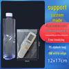 Self-Sealing Thickened Transparent Plastic Food Packaging Bag with Custom Printing