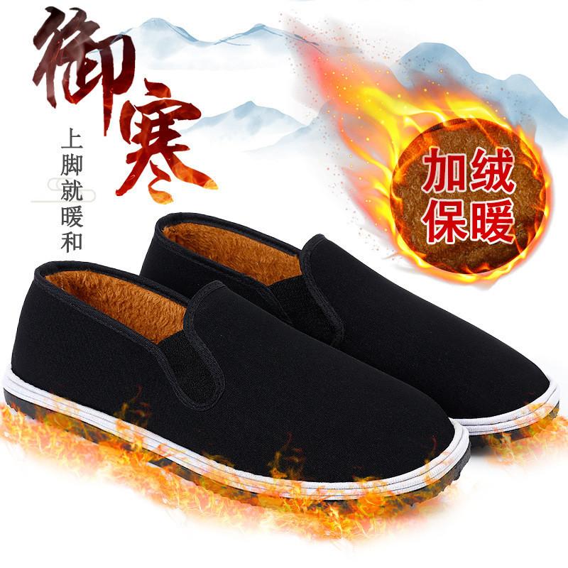 Pantofi vulcanizați din cauciuc pantofi din pânză pantofi vechi Beijing lucrați manual pantofi de lucru lasagna rezistenți la uzură respirabili cu vârf rotund talpă de cauciuc pantofi din bumbac