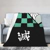 Kimetsu No Yaiba Blanket Cover Shinobu Kocho Fleece Throw Blanket Summer Air Conditioning Decoration Ultra-Soft Warm Bedspread