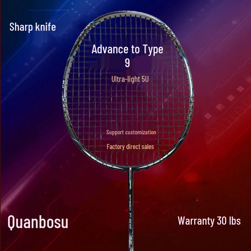 Premium All-Carbon Badminton Racket: Ultra-Light 5U for Offense & Defense, Ideal for Student Training, One-Piece Mold, 30-Month Warranty.