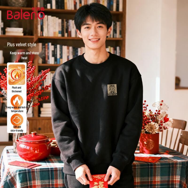 Baleno Men's Year of the Horse Fleece Sweatshirt