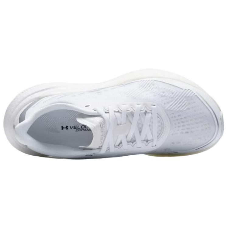 Under Armour Abrasion Resistant Breathable Running Shoes Women's White 6006031-100