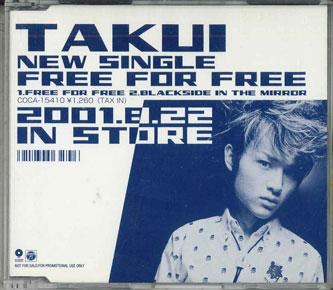 

CD TAKUI - Free For Free TDCL91720 OPTIMUM RECORDS - Japan Japanese Pop/Rock Used