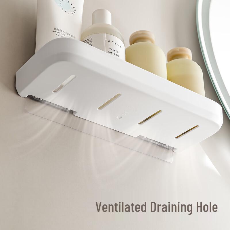 Lan Jiaoluo Punch-Free Wall-Mounted Bathroom Storage Shelf