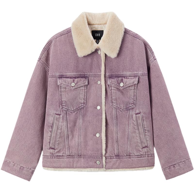 Semir Women's Loose Fit Padded Denim Jacket with Faux Fur Collar