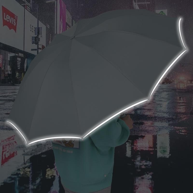 Automatic Reverse Anti-Rebound Umbrella with Reflective Strip, Sun and Rain Protection, Windproof 10-Rib Design