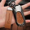 Mercedes-Benz GLC300L/C260L/E300L/C200L/GLB Key Cover with Buckle