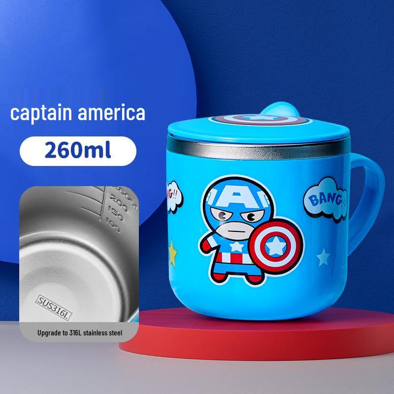 Disney Kids 316L Stainless Steel Insulated Sippy Cup with Scale