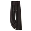Off-White Women's Wool Wide-Leg Pants - 2024 Autumn/Winter Straight-Leg Casual Style