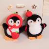 Adorable Penguin Keychain Plush Doll for Backpack or Bag