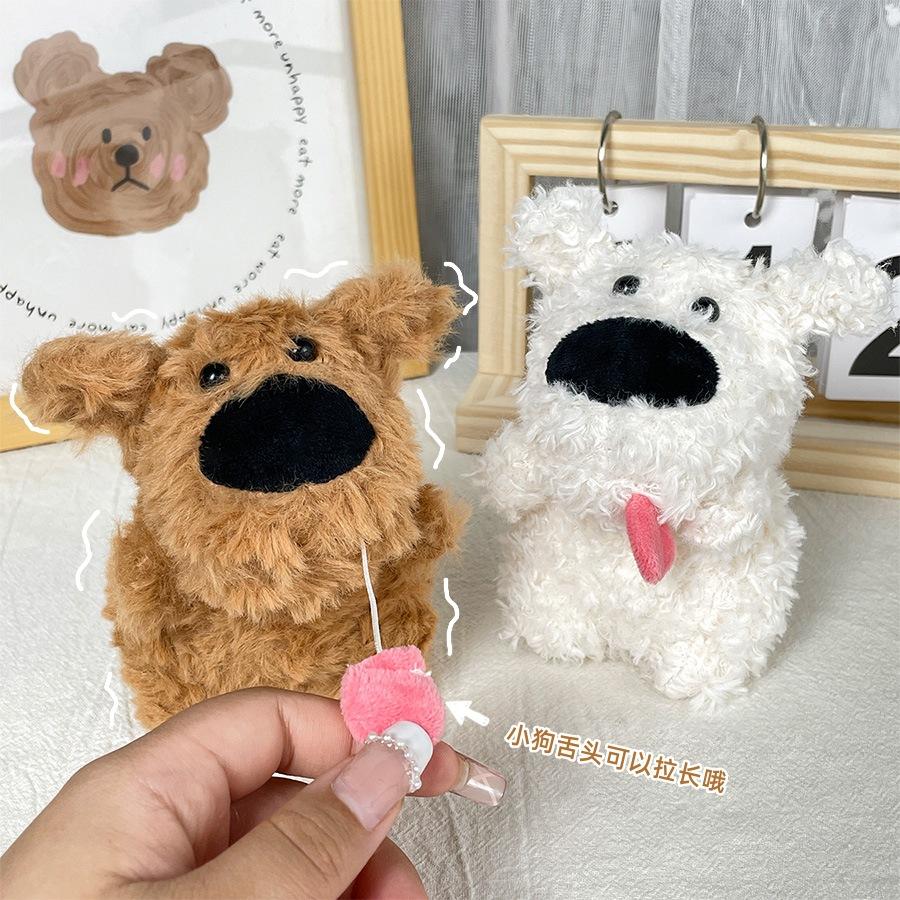 Pulling Thread Puppy Doll Plush Pendant Cute Pull Rope Retracted Tongue Dog Doll School Bag Pendant Birthday Gift
