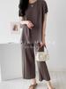 Maria Marfa French Sleeve and Pants Remote Office Maxi Size Cut and T-Shirt High-Waisted Set, 2-Piece Set, Spring/Summer, Collarless, Brown, Pants,