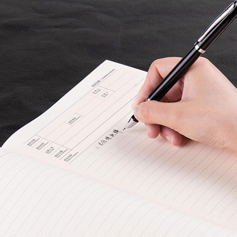 Deli 16K Leather Cover Meeting Notebook