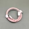 Knitted Macaron PD20W Double C Cable for Apple 16/15/14/13 Devices